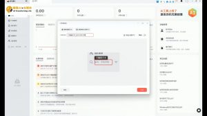 酷猫·AI+自媒体训练营-网创星球