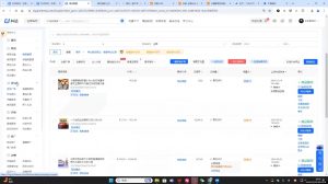 芒禄电商·抖店正规玩法4.0(更新12月)-网创星球