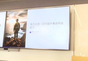 哥飞·独立站运营从SEO到Adsense全方位攻略-网创星球