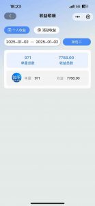 2025知乎拉新无限做单玩法，3分钟一单，日入1000+简单无难度-网创星球