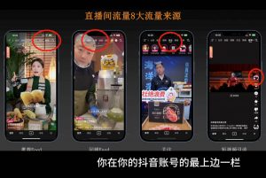 胡冰老师·超级个体商业认知觉醒视频课-网创星球