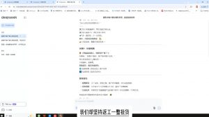 悟哥·能落地的销售实战课(更新2月)-网创星球