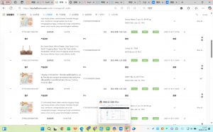 Allen老师·TikTok投流矩阵系统运营课程(更新2025)-网创星球