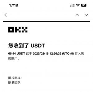 最新电脑挂机单机每天收益300-500+ 并带有团队管道收益-网创星球