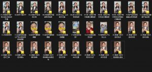 大开老师·抖音创作者全攻略-网创星球