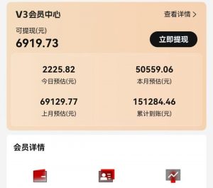 视频号短剧挂载功能上线，一刀不剪纯搬运，小白也能轻松日入四位数-网创星球