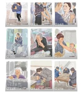 抖音绘画起号课，2025年最火新赛道，15分钟一个作品，一天收入几张不是问题-网创星球