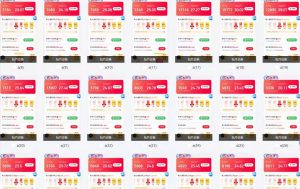 全自动挂机 每天四小时日入500+ 可无限放大-网创星球