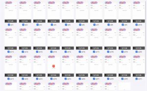 云机掘金，单设备轻松日入500＋，我愿称今年最牛逼项目！！！-网创星球