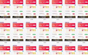 25年最新项目批量操作，小白也能轻松月入过W，可无限放大【揭秘】-网创星球