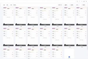 云挂机项目单日500+ 不吃配置，知识分享感谢观看-网创星球