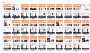 急速掘金，单设备日入600+，小白轻松月入一万八 副业的不二之选-网创星球