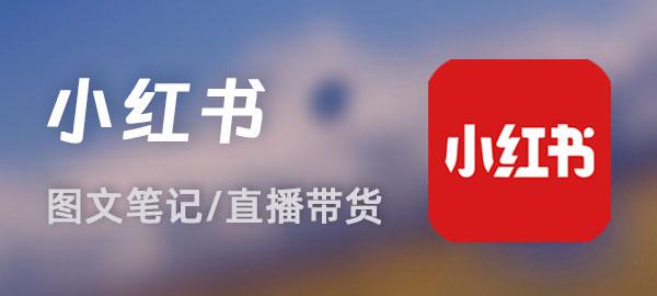 图片-网创星球