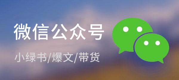 图片-网创星球