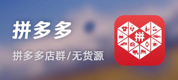 图片-网创星球
