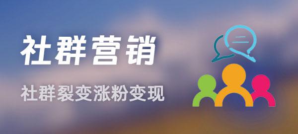 图片-网创星球