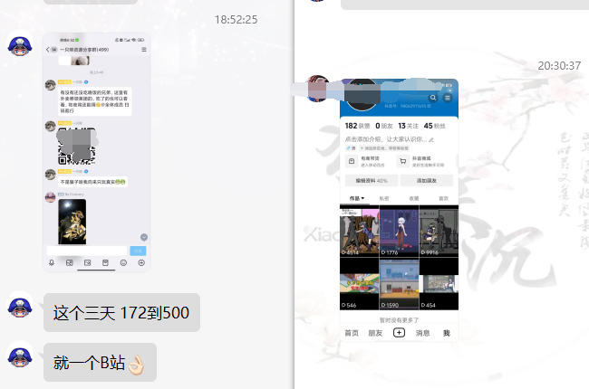 图片[10]-网盘拉新_实战系列，小白单月破5K(v3.0版保姆级教程)-网创星球