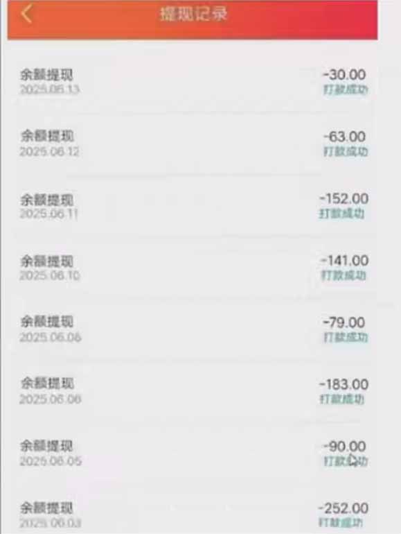 零撸阅读一键运行，最新无门槛平台，一部手机即可操作，单日收益50-300…-网创星球