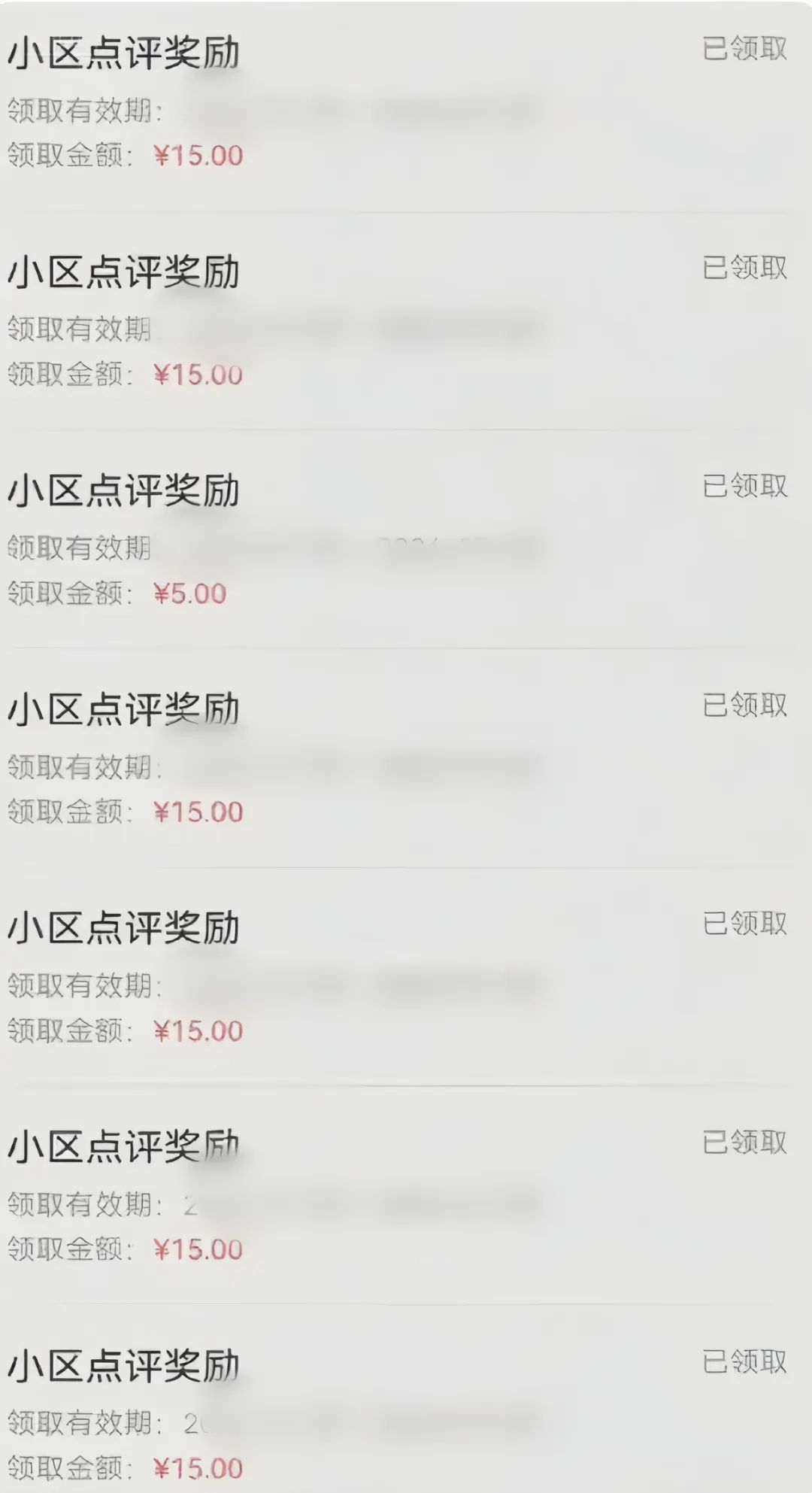 分享一个零撸项目，超简单副业小白必看，人人收益¥150(附渠道)-网创星球