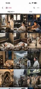 AI历史人物赛道课程,2个月涨粉56万,含伙伴计划与收徒运营策略-网创星球