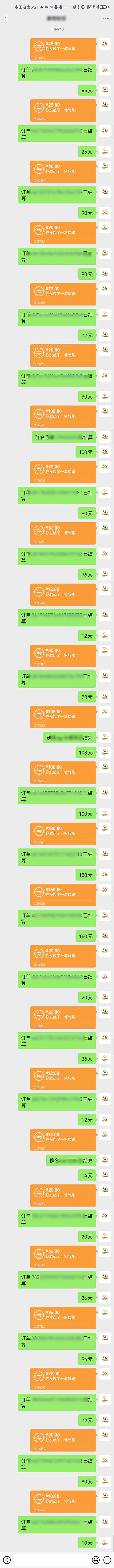 图片[1]-AI代写，轻松变现的新途径,一单一结，月入2W+，赚稳定性的钱-网创星球
