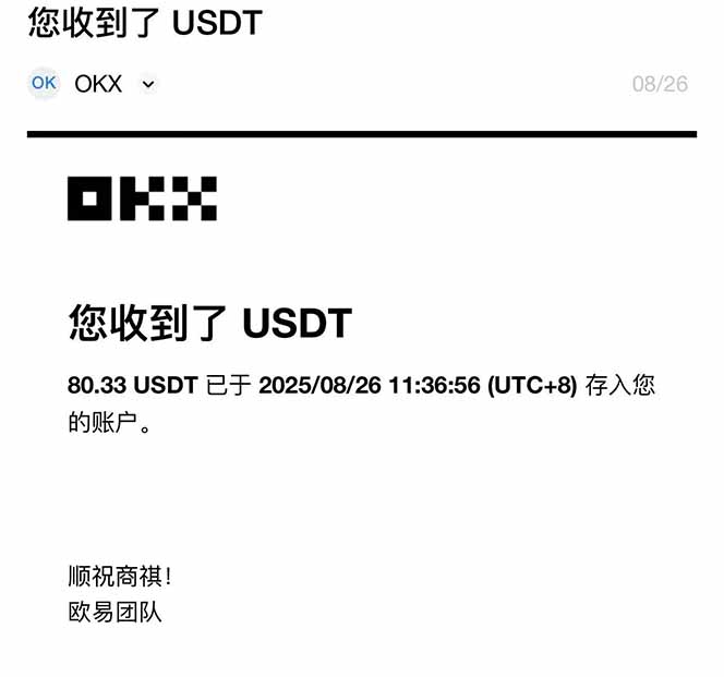 图片[1]-凡人修仙游戏挂机单机每天300-600+a当天做当天见收益随时在线秒变现-网创星球