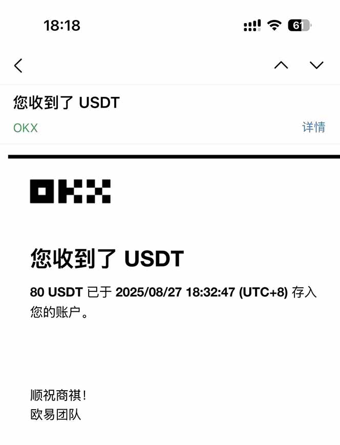 图片[1]-凡,人修仙诀游戏挂机单机每天300—600+       当天见收益随时在线变现 …-网创星球