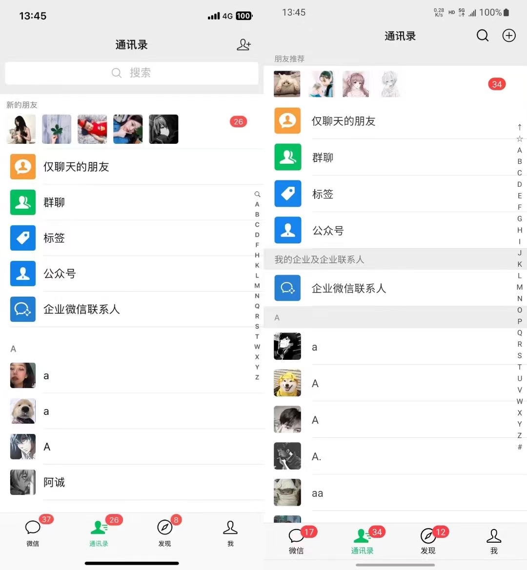 图片[1]-小红书，视频号，抖音主流平台全域引流获客打粉，每天吸引精准目标客户…-网创星球