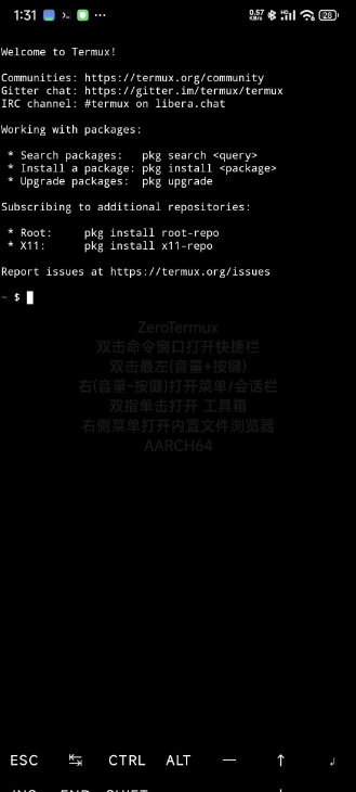 通过termux安装mobox在手机上玩pc游戏-网创星球