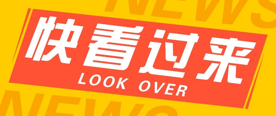 如何用短视频操作老电影项目，高需求操作简单，每月轻松赚取10000+-网创星球