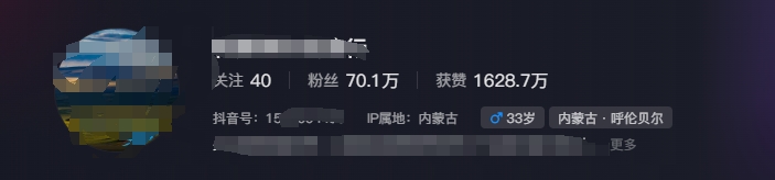 图片[1]-268W赞，亿级播放：AI治愈系风景视频制作方法拆解，小白也能1分钟掌握-网创星球