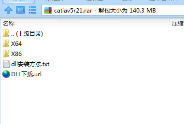 CATIA V5R21汉化包 32位/64位-网创星球