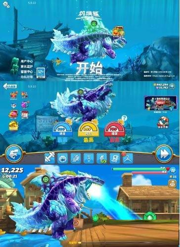饥饿鲨：世界国服 v5.9.10 无限修改-网创星球