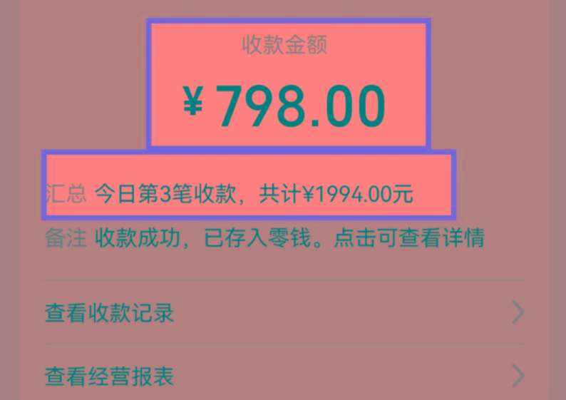 图片[1]-AI制作儿童绘本故事，纯原创，吸粉猛，单日变现1000+，操作简单，适合新老手操作-网创星球