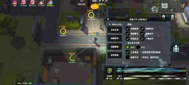 逃跑吧少年公益纯C绘制 v8.26.1-网创星球