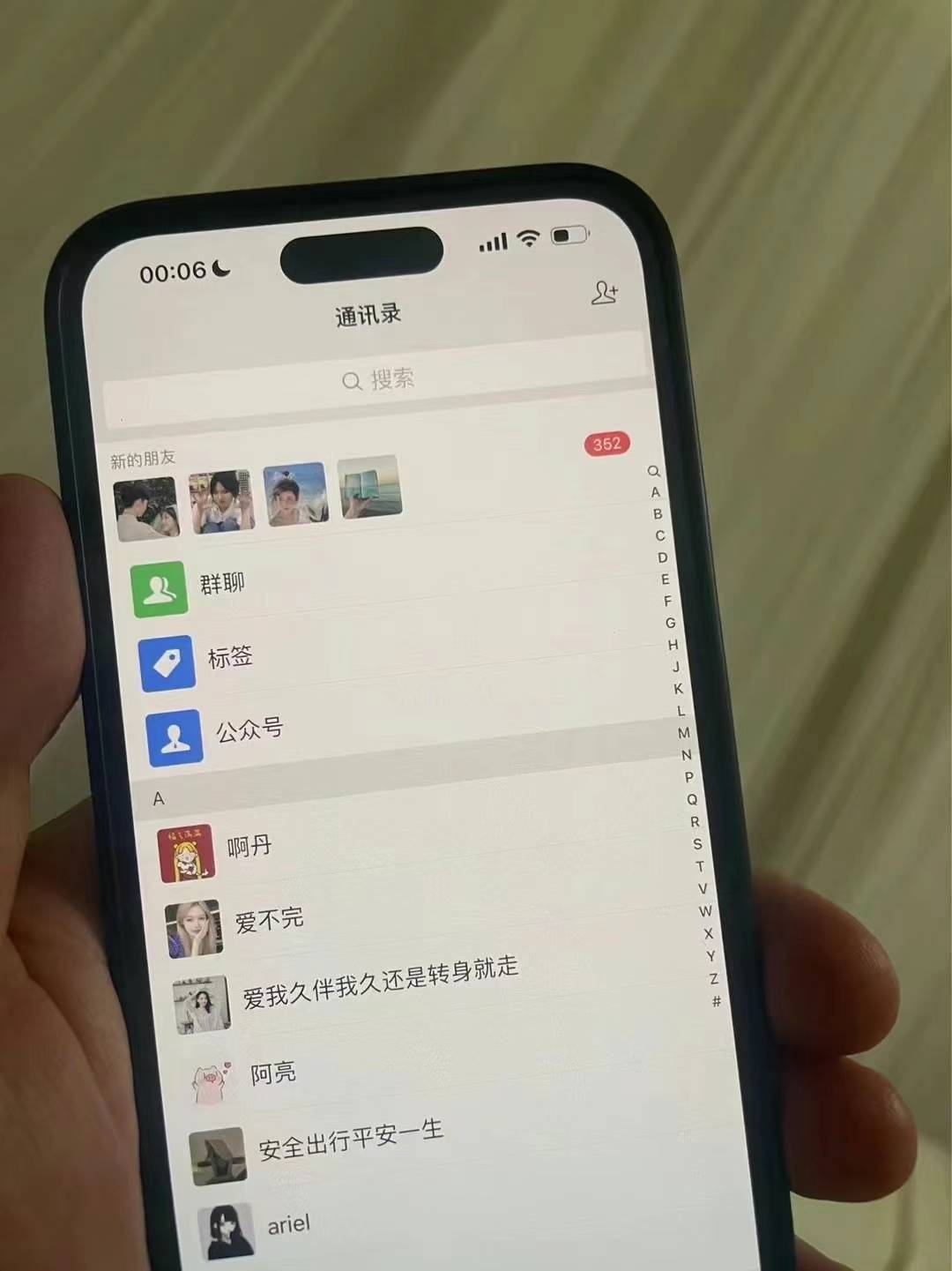 图片[2]-小红书，视频号，抖音主流平台全域引流获客打粉，每天吸引精准目标客户…-网创星球