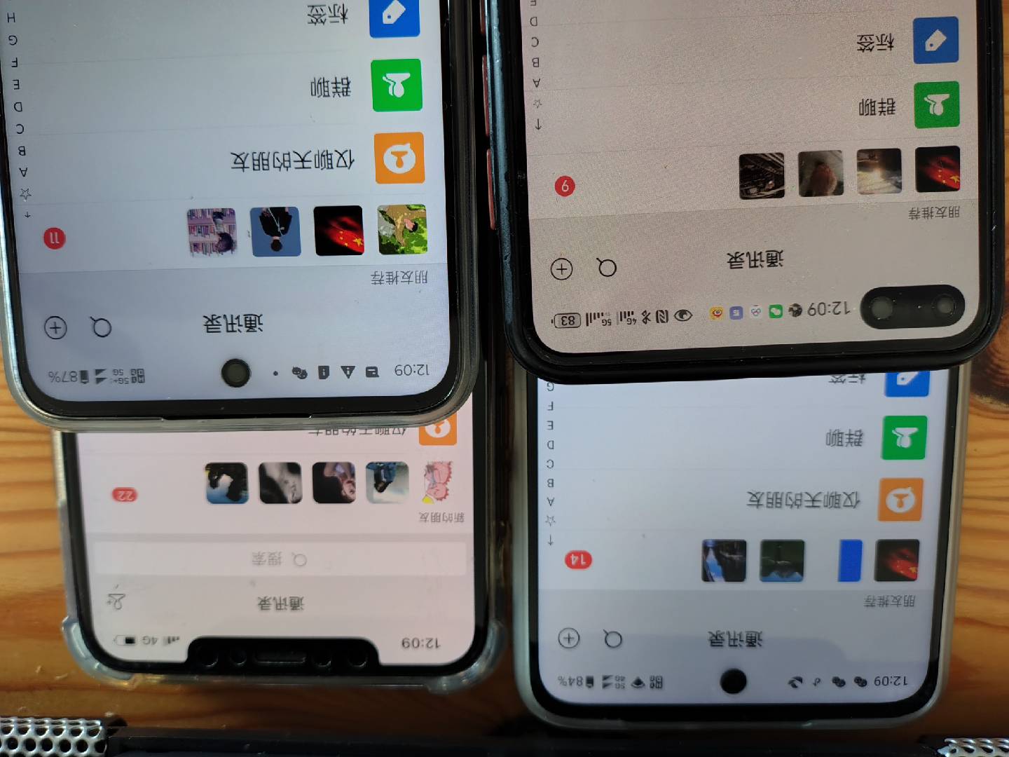 图片[1]-小红书，抖音，视频号，快手主流平台全域引流，截流自热引爆私域流量，…-网创星球