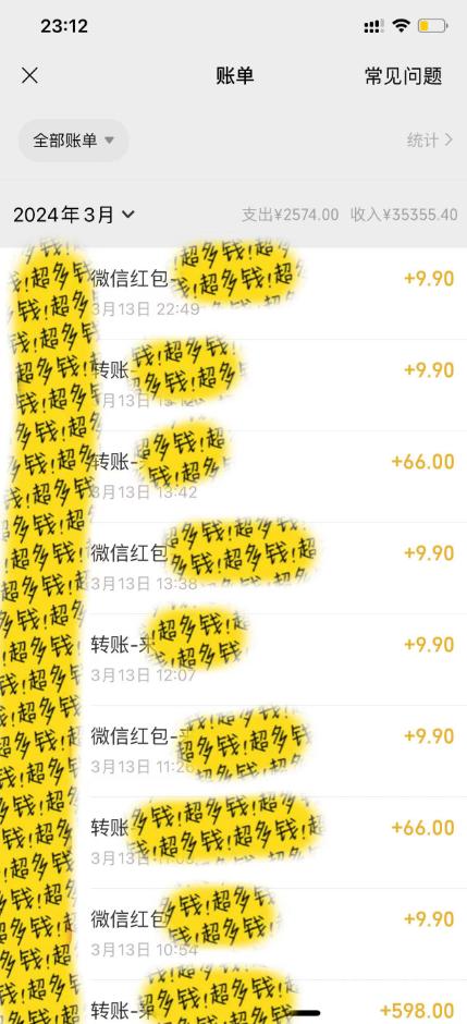 图片[1]-(9794期)全新短剧玩法3.0，轻松日入1000+，私域零成本操作，全程干货-网创星球