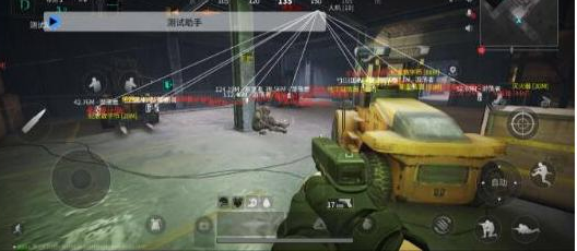 萤火测试助手直装破解-网创星球
