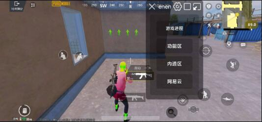 PUBG3.3内透更新了两款防封 增加整体稳定性-网创星球