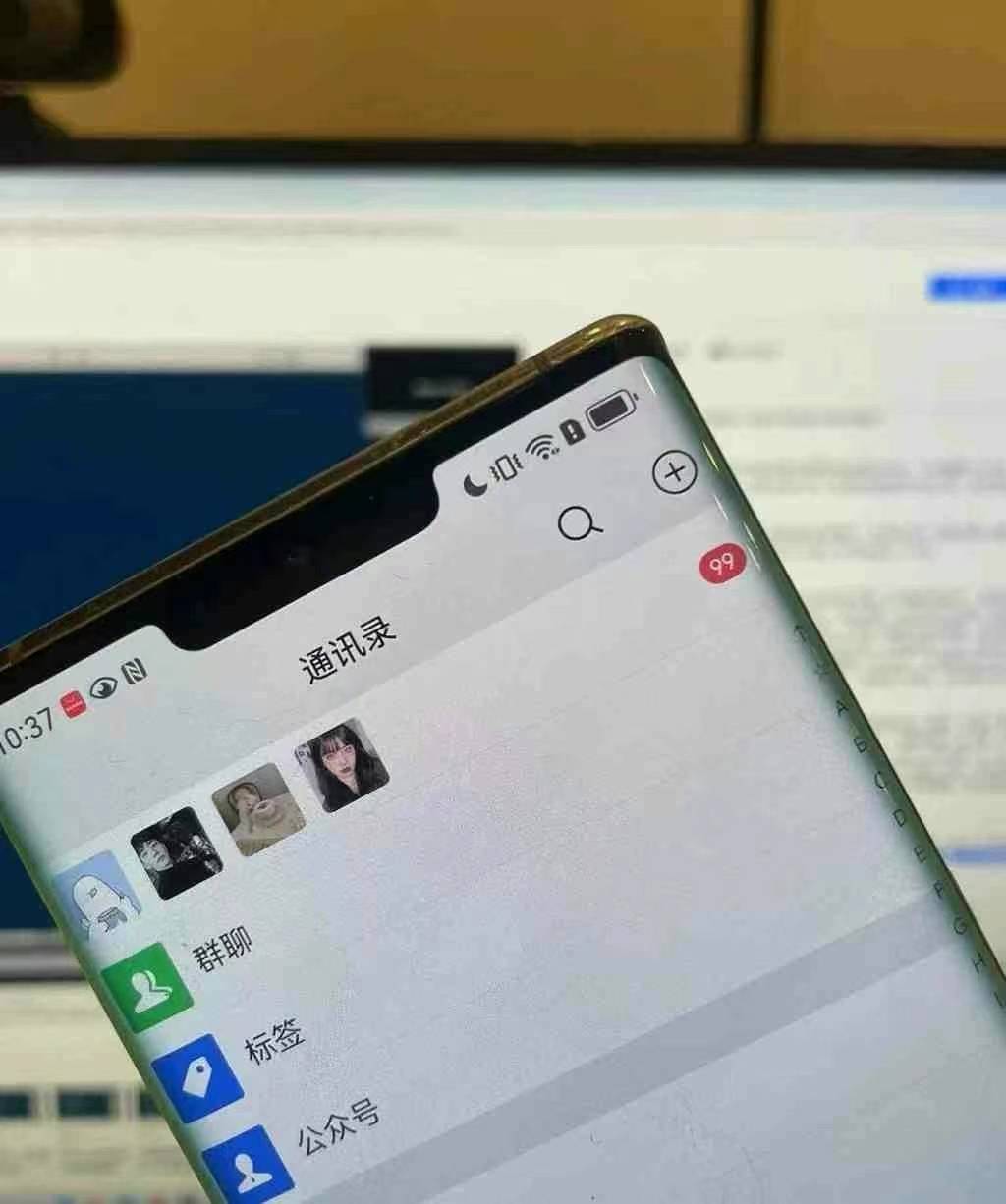 图片[3]-小红书，视频号，抖音主流平台全域引流获客打粉，每天吸引精准目标客户…-网创星球