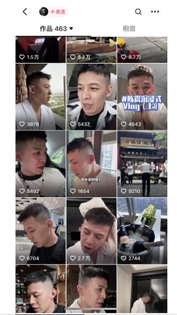 图片[1]-男天门抖音口播视频日引500+创业粉拆解教程！含不出镜等多种玩法普通人…-网创星球