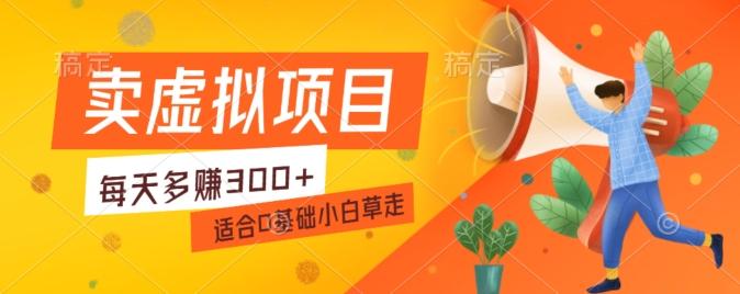 一个作品3分钟，人人都能做，稳定一天收益200-300-网创星球