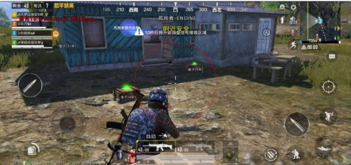 和平精英追踪直装孤勇者-网创星球