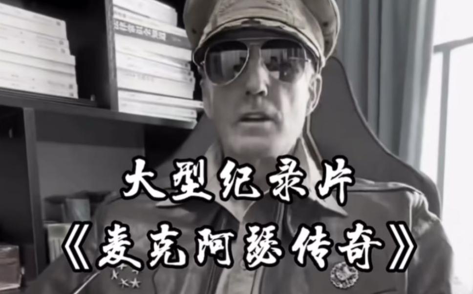 单条涨粉1万+《大型记录片》整活爆款视频，保姆式教学-网创星球