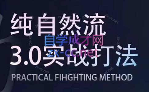 喻大大·视频号直播带货投放操盘手(广州5月25-26日)-网创星球