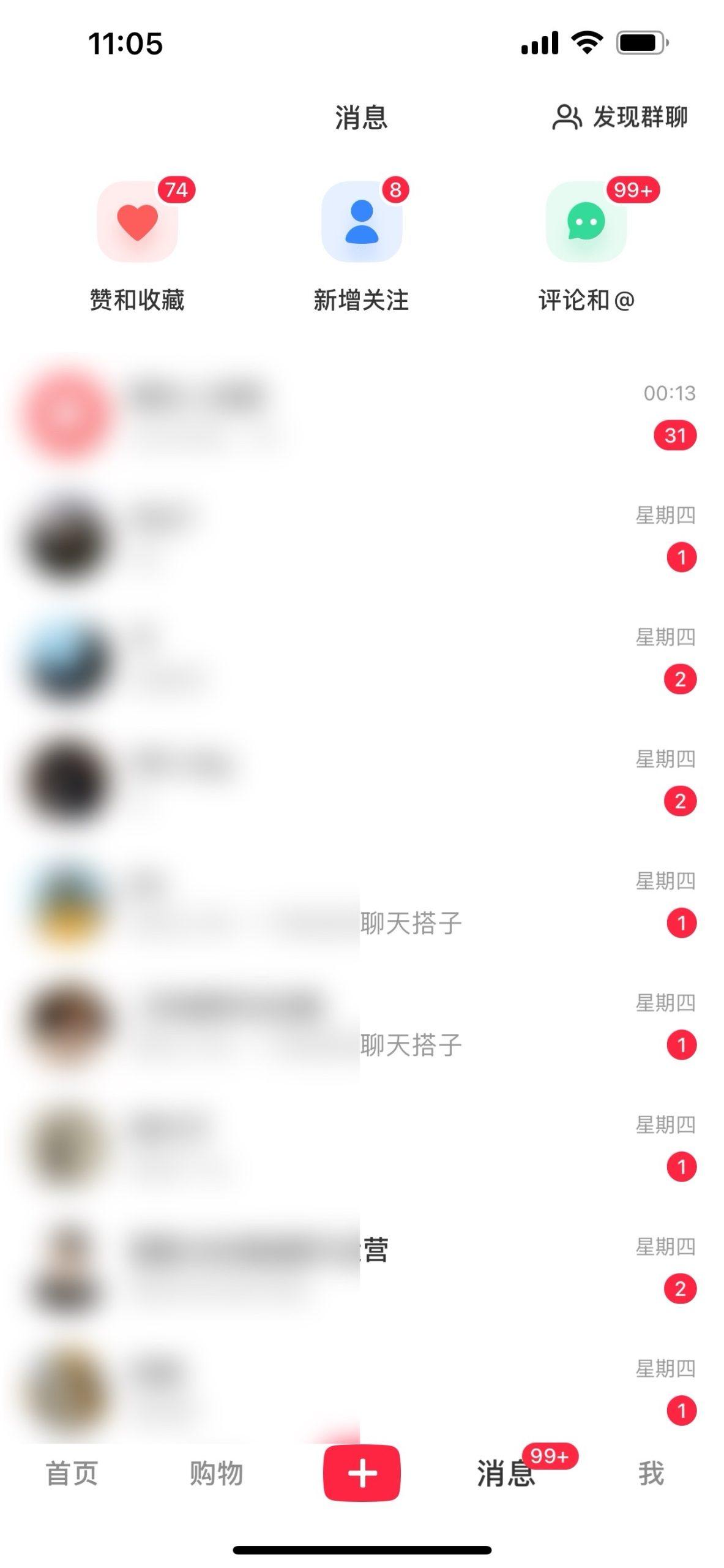图片[1]-2024年交友搭子最新项目，极速引流300+搭子粉，简单粗暴，好学好上手-网创星球