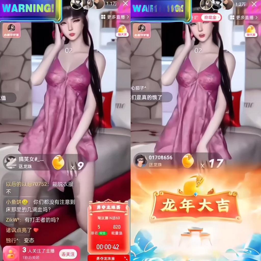 图片[1]-快手硬改摄像头，磁力纯撸每日2000+，AI美女自带流量，新手可操作-网创星球