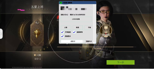 萤火大香蕉最新破解-网创星球