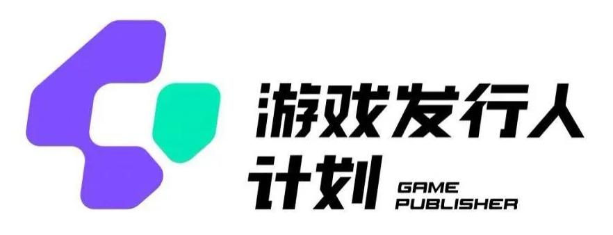 游戏发行人计划最新玩法，单条变现10000+，小白无脑掌握【揭秘】-网创星球